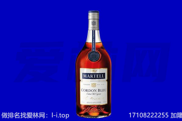 宝鸡千阳县马爹利回收.jpg