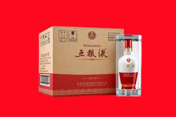 宝鸡千阳县回收五粮液