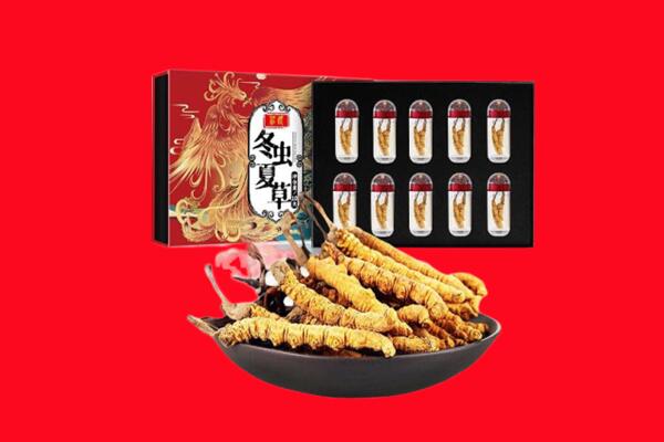 宝鸡千阳县回收虫草