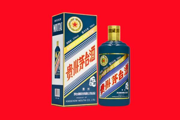 宝鸡千阳县回收贵州茅台.jpg