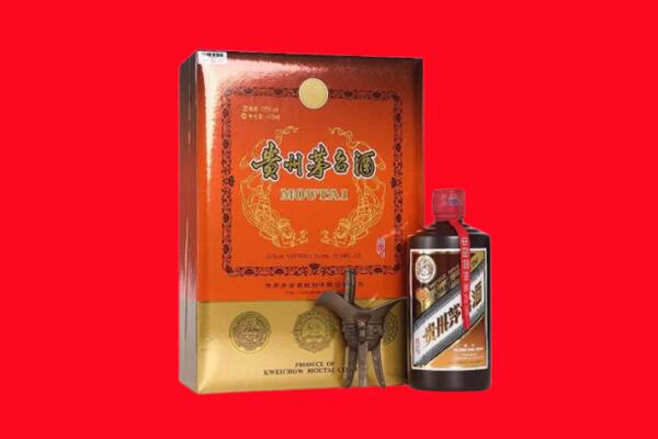 宝鸡千阳县回收30年茅台