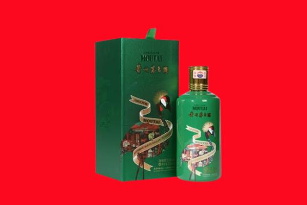 宝鸡千阳县回收出口茅台酒.jpg
