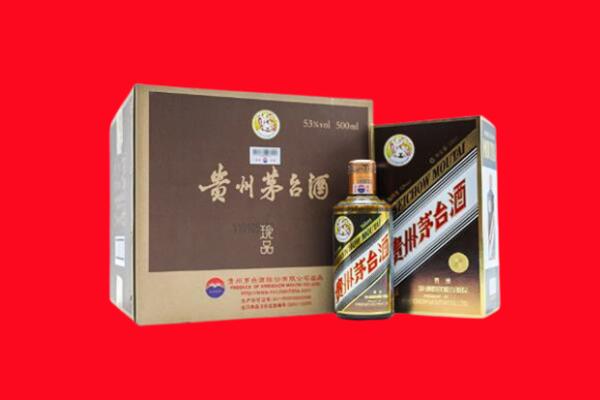 宝鸡千阳县回收50年茅台酒.jpg